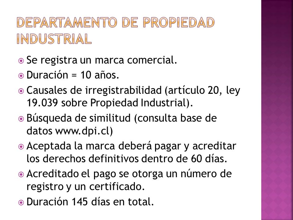 Departamento de propiedad industrial