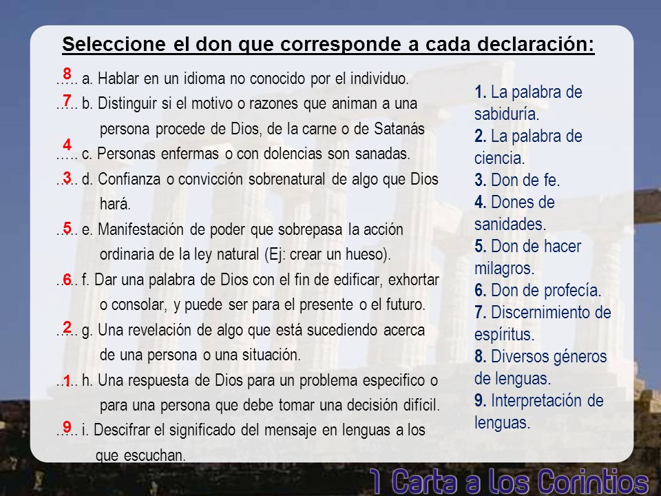Seleccione el don que corresponde a cada declaración: