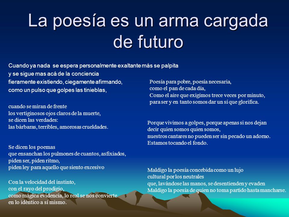 La poesía es un arma cargada de futuro