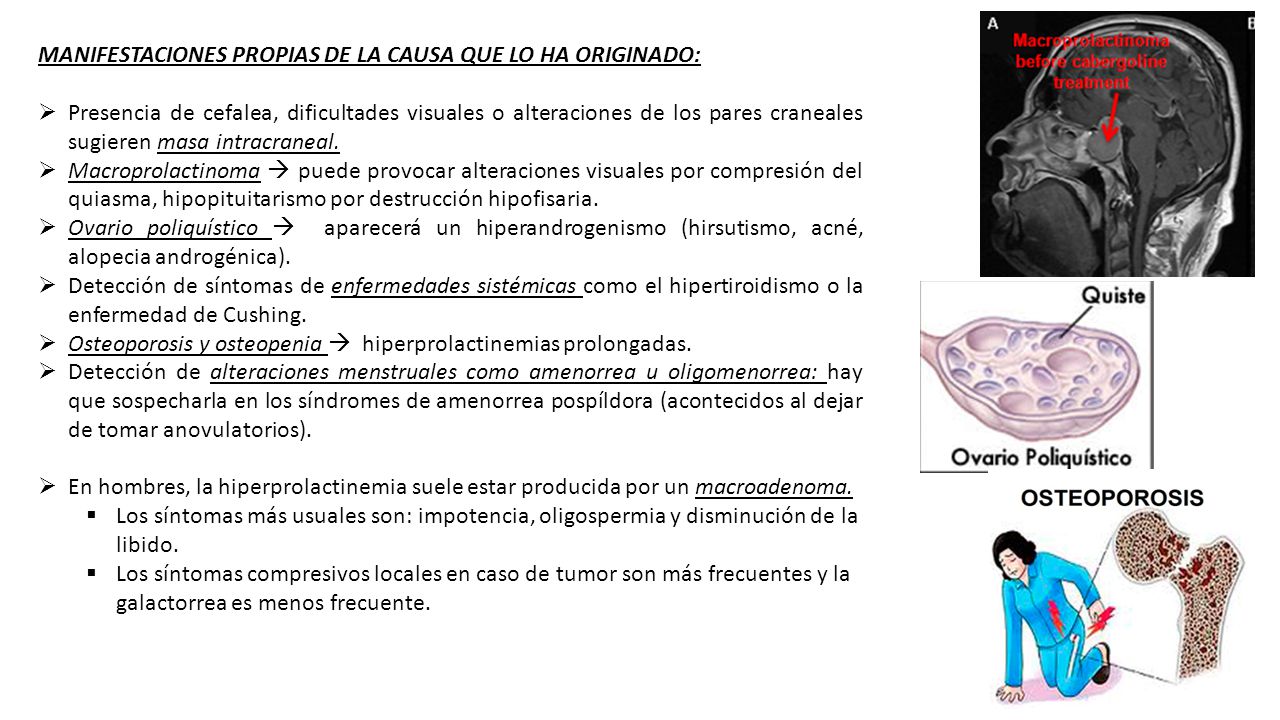 MANIFESTACIONES PROPIAS DE LA CAUSA QUE LO HA ORIGINADO: