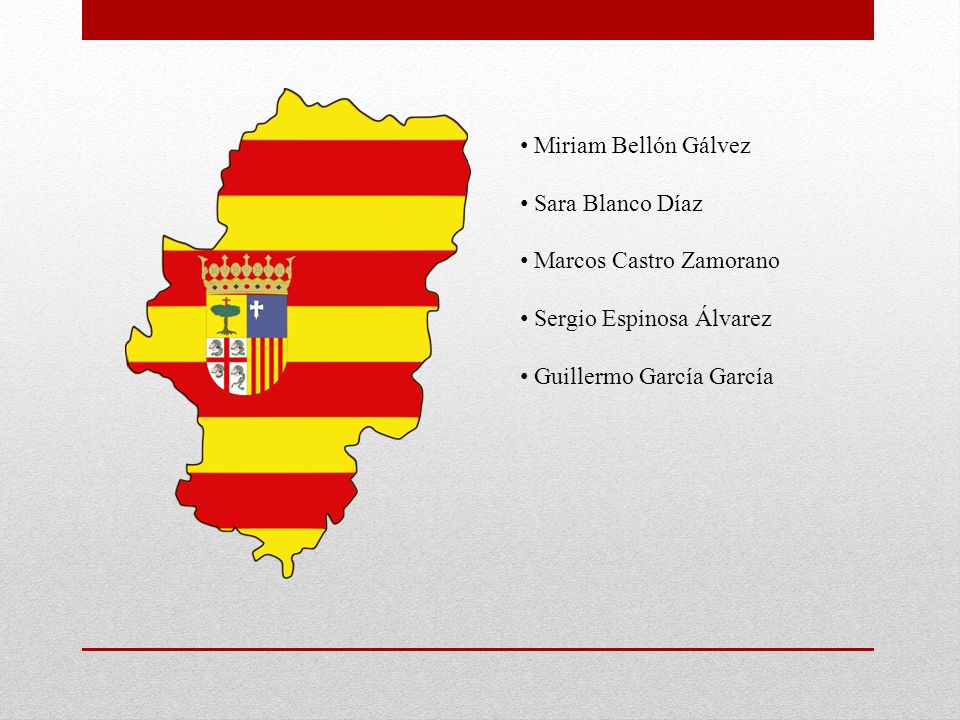 Miriam Bellón Gálvez Sara Blanco Díaz. Marcos Castro Zamorano.