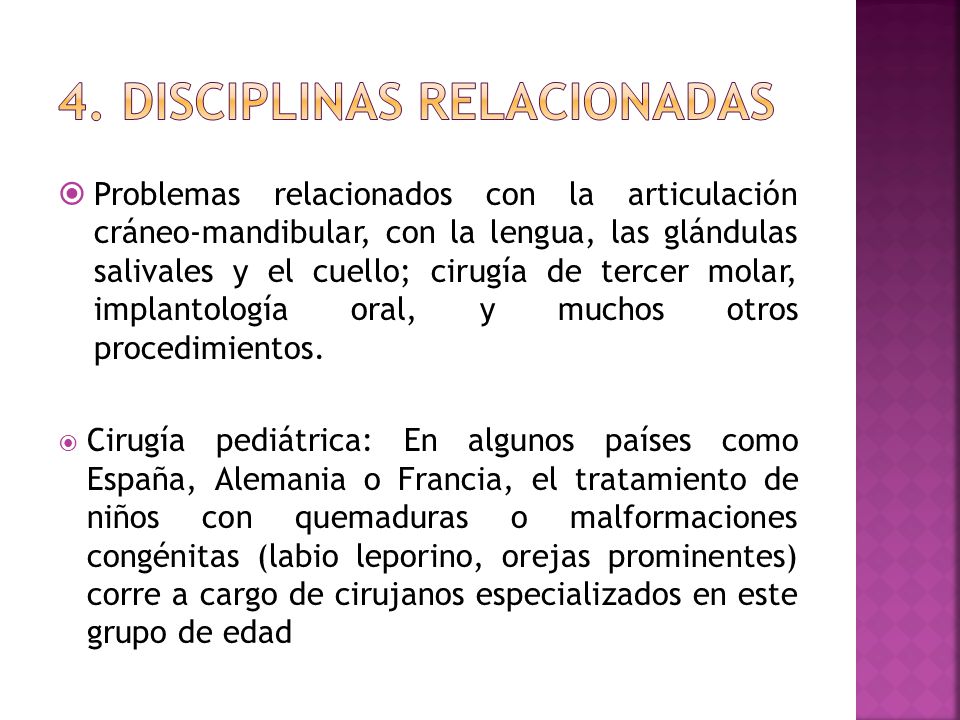 4. Disciplinas Relacionadas