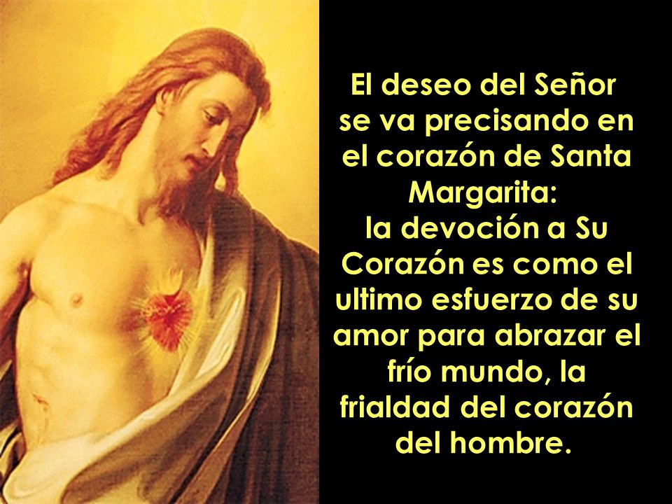 se va precisando en el corazón de Santa Margarita: