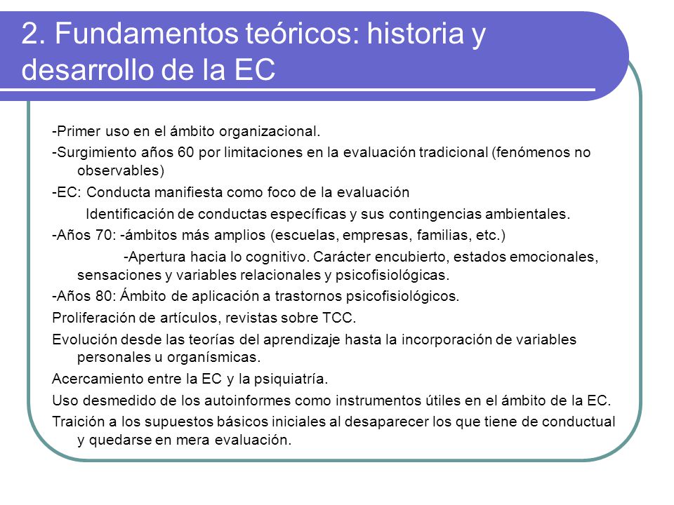 2. Fundamentos teóricos: historia y desarrollo de la EC