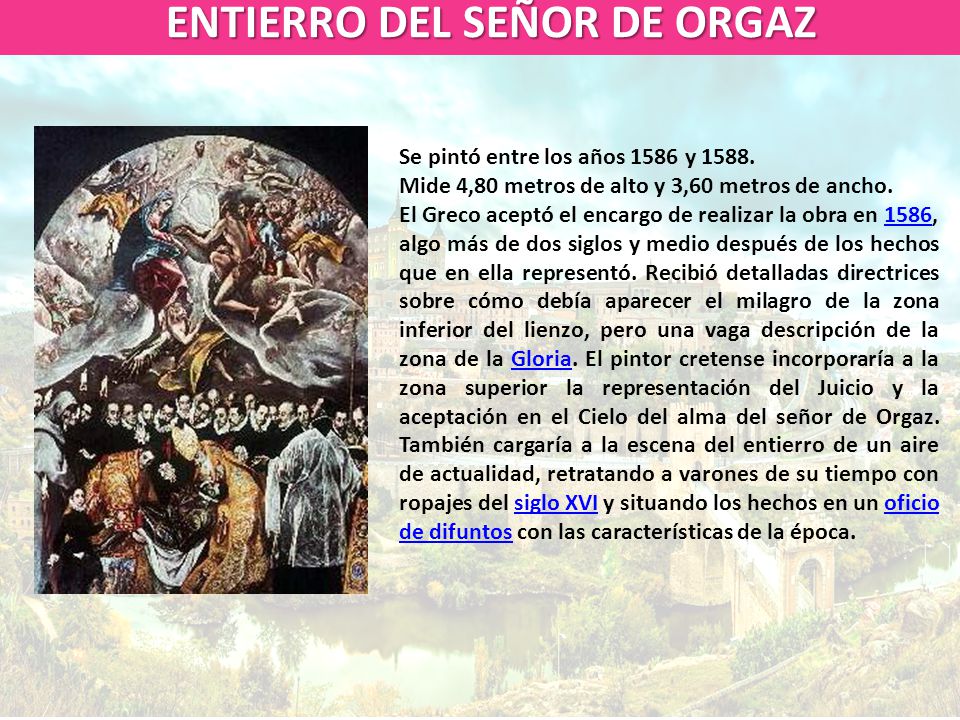 ENTIERRO DEL SEÑOR DE ORGAZ