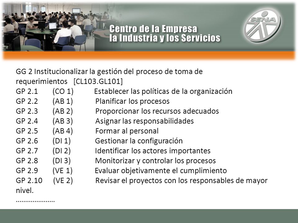 GP 2.1 (CO 1) Establecer las políticas de la organización
