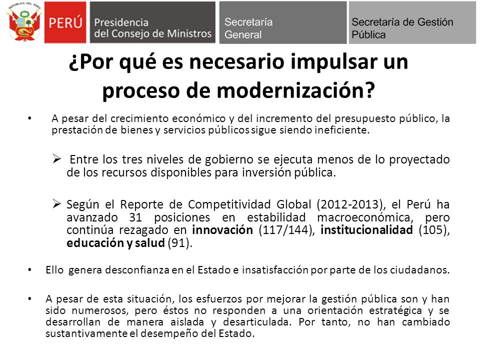¿Por qué es necesario impulsar un proceso de modernización