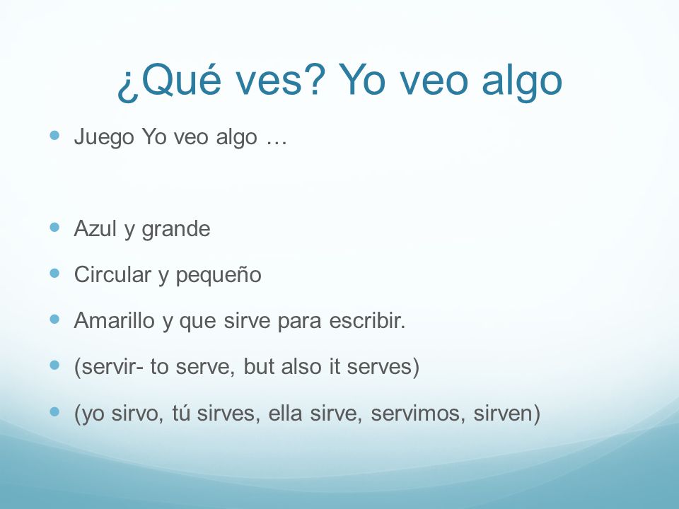 ¿Qué ves Yo veo algo Juego Yo veo algo … Azul y grande