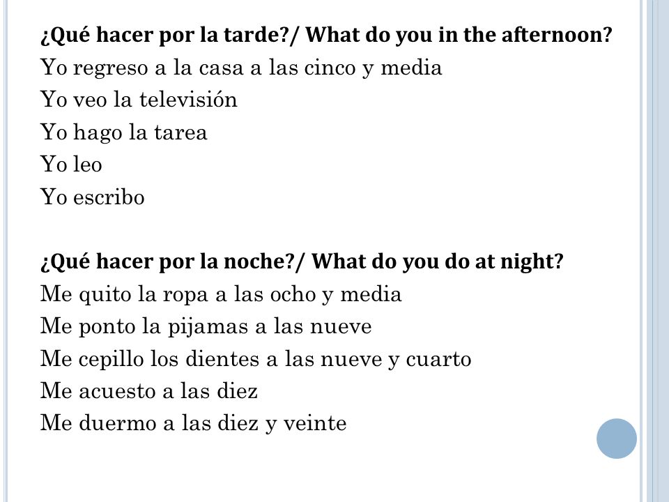 ¿Qué hacer por la tarde. / What do you in the afternoon