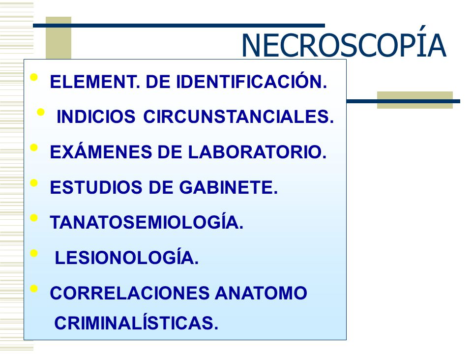 INDICIOS CIRCUNSTANCIALES.