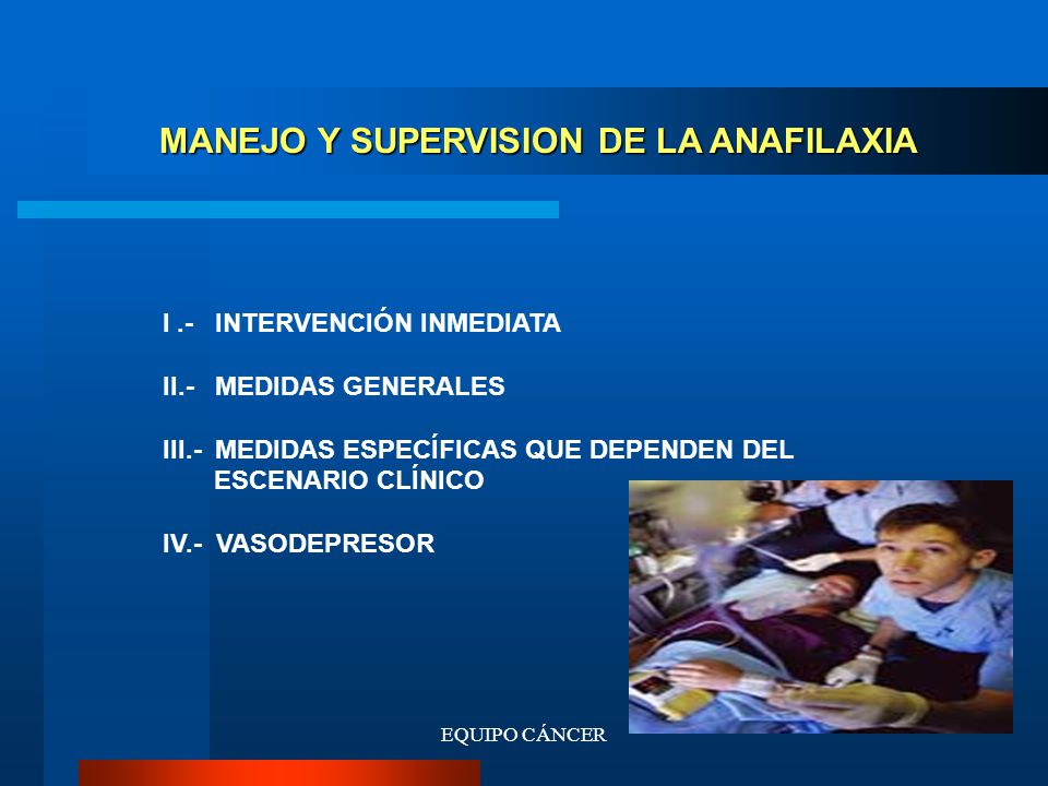 MANEJO Y SUPERVISION DE LA ANAFILAXIA