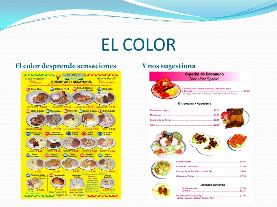 EL COLOR El color desprende sensaciones Y nos sugestiona