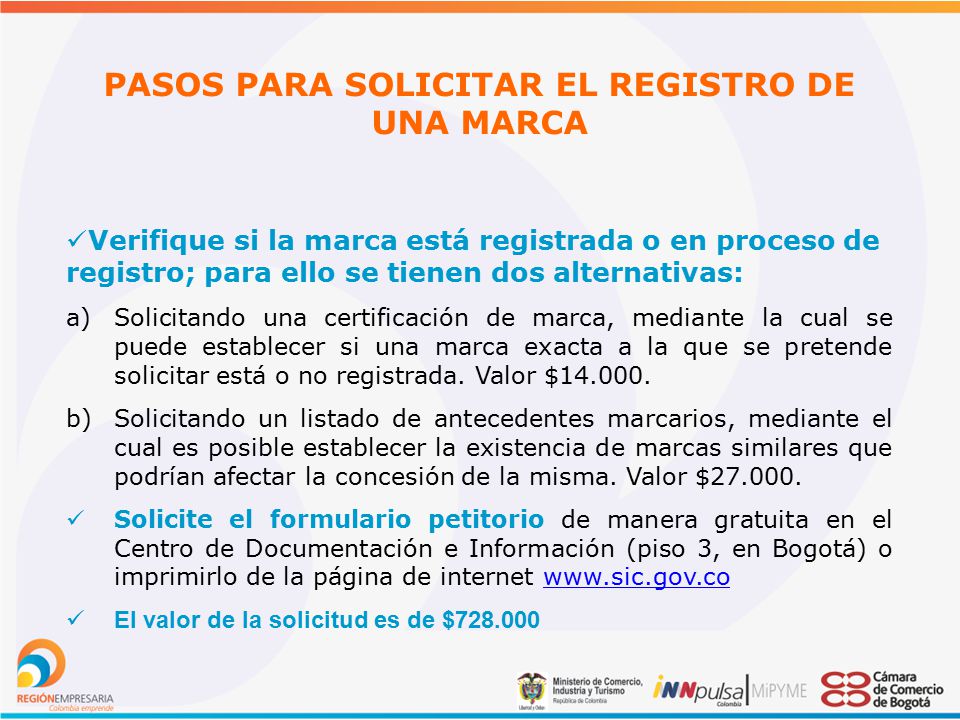 PASOS PARA SOLICITAR EL REGISTRO DE UNA MARCA