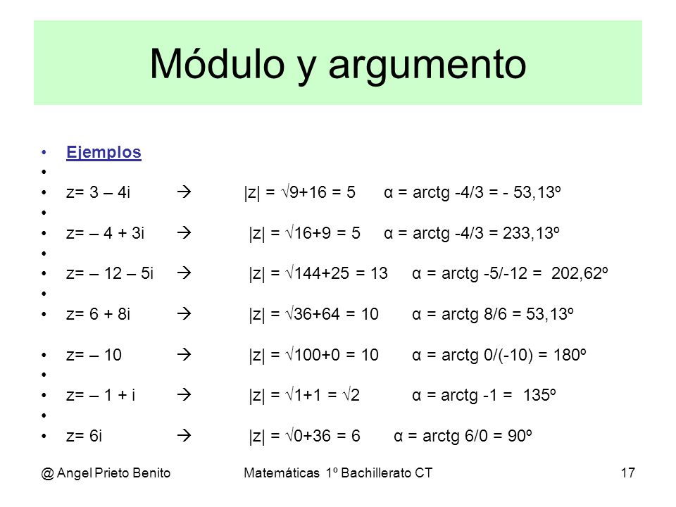 Matemáticas 1º Bachillerato CT
