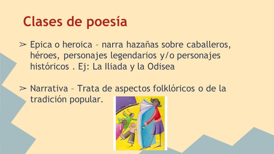 Dramática – Puede ser representada dramaticalmente, porque tiene un diálogo.