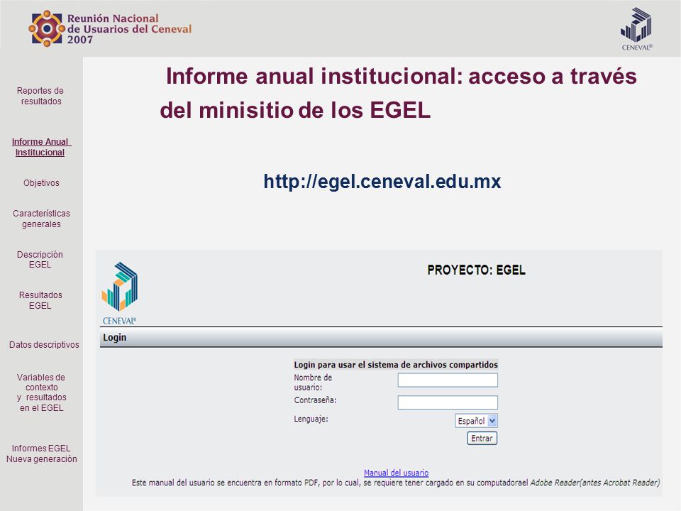 Informe anual institucional: acceso a través del minisitio de los EGEL