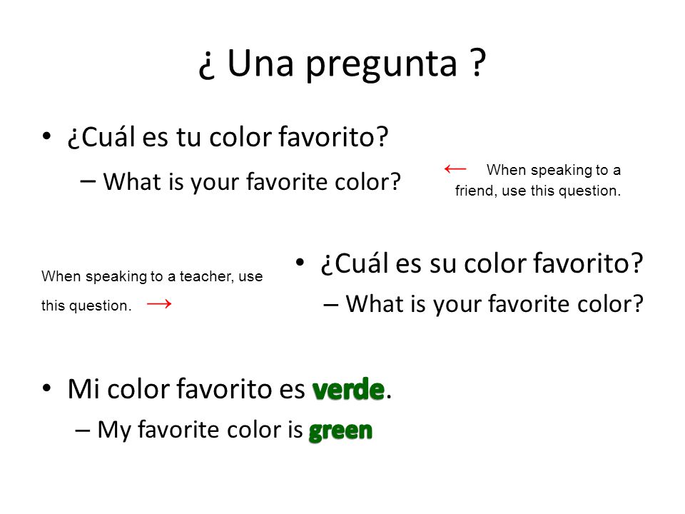 ¿ Una pregunta ¿Cuál es tu color favorito