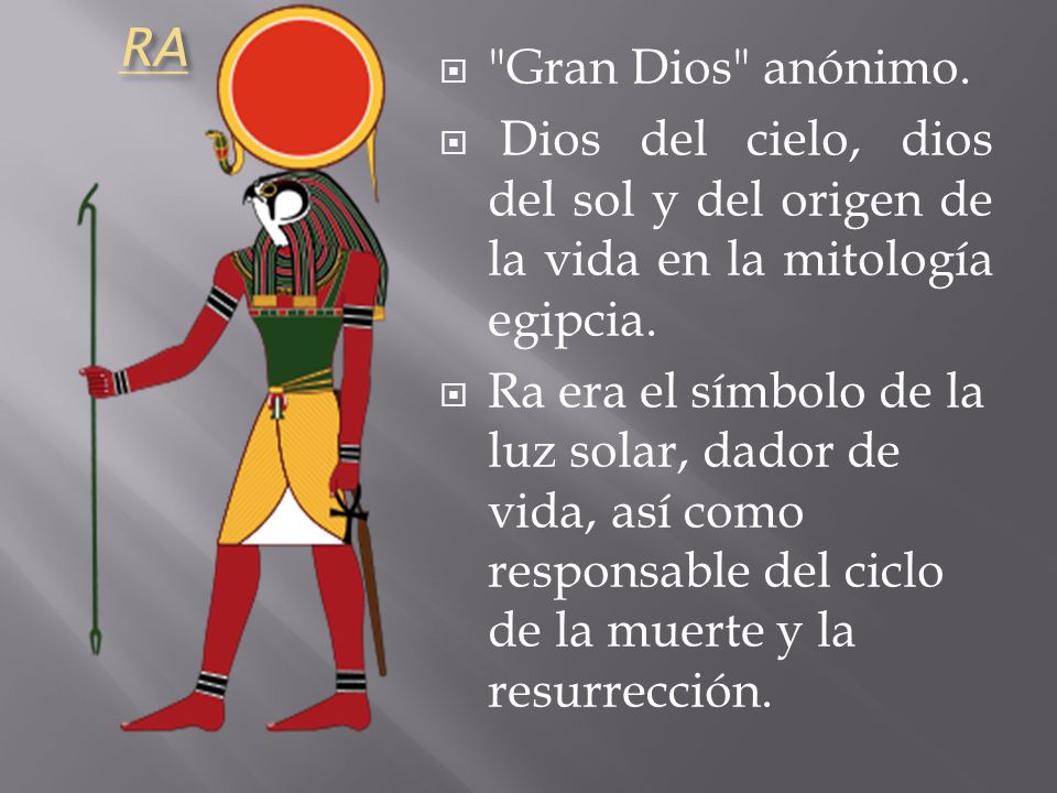 RA Gran Dios anónimo. Dios del cielo, dios del sol y del origen de la vida en la mitología egipcia.