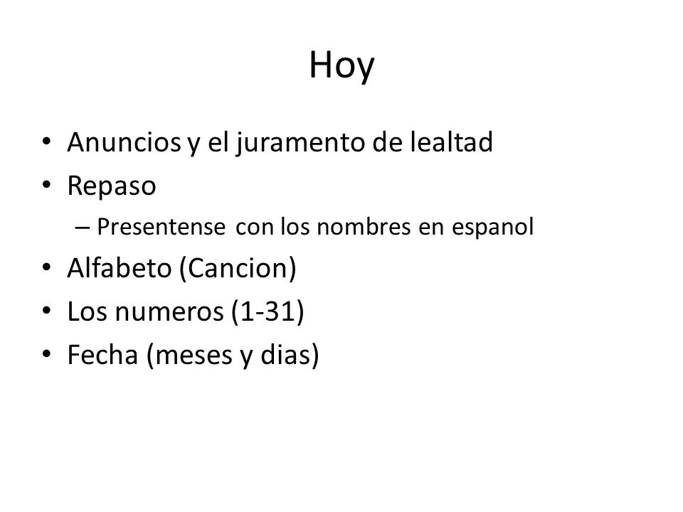 Hoy Anuncios y el juramento de lealtad Repaso Alfabeto (Cancion)