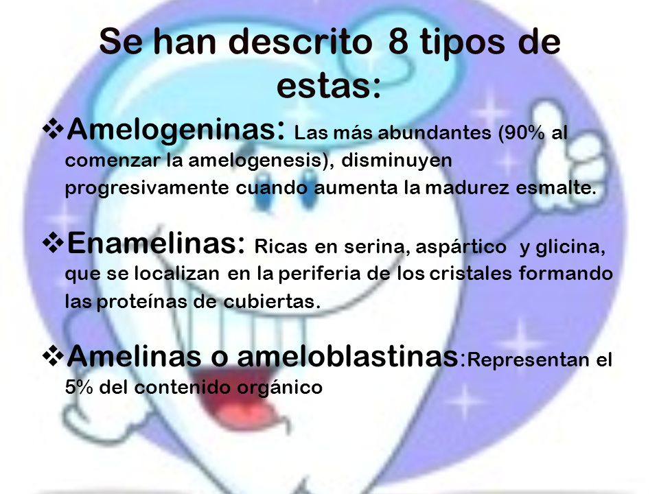 Se han descrito 8 tipos de estas: