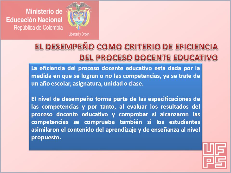 EL DESEMPEÑO COMO CRITERIO DE EFICIENCIA DEL PROCESO DOCENTE EDUCATIVO