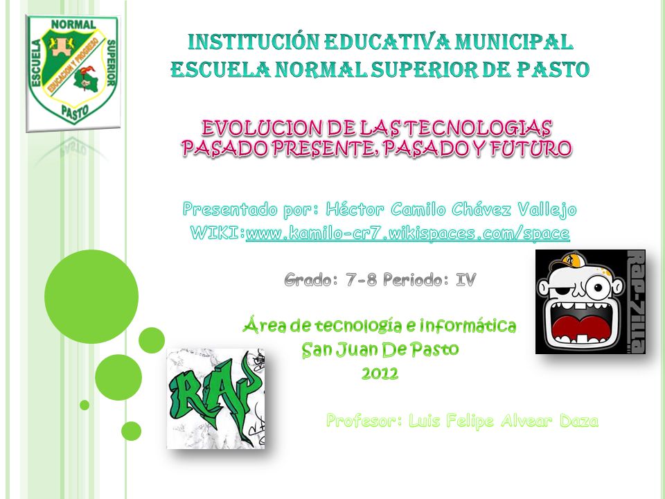 Institución educativa municipal Escuela normal superior de pasto