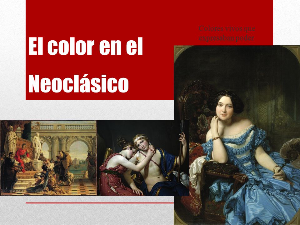El color en el Neoclásico
