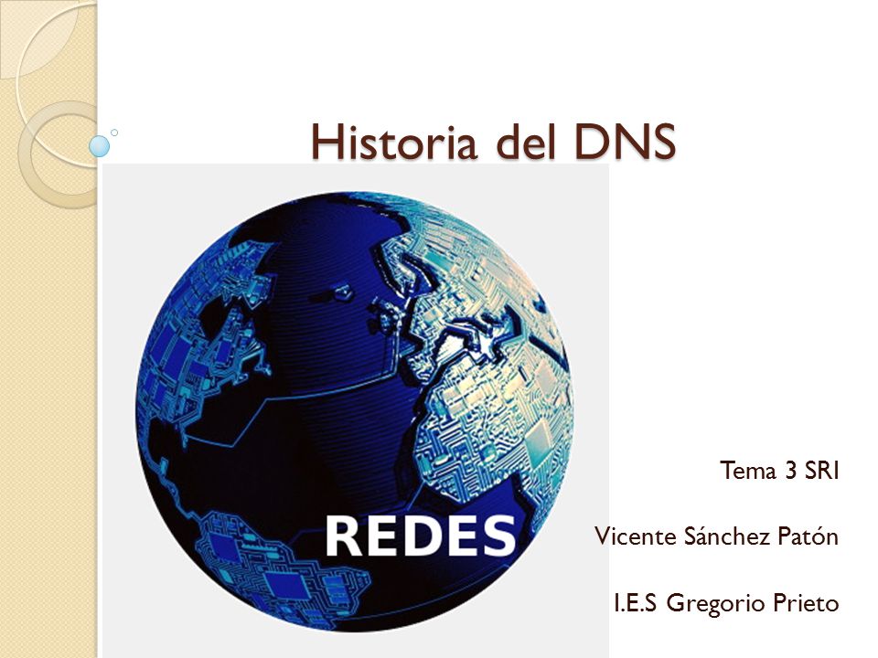 Tema 3 SRI Vicente Sánchez Patón I.E.S Gregorio Prieto