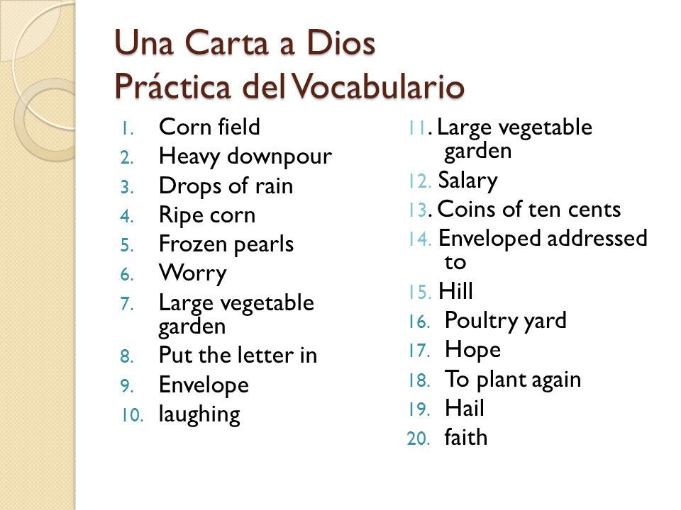 Una Carta a Dios Práctica del Vocabulario