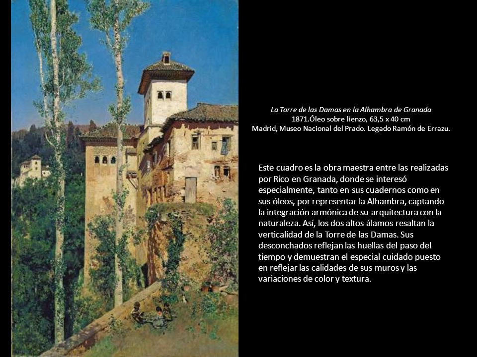 La Torre de las Damas en la Alhambra de Granada