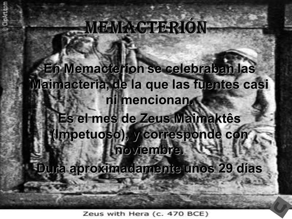 Memacterión En Memacterion se celebraban las Maimacteria, de la que las fuentes casi ni mencionan.