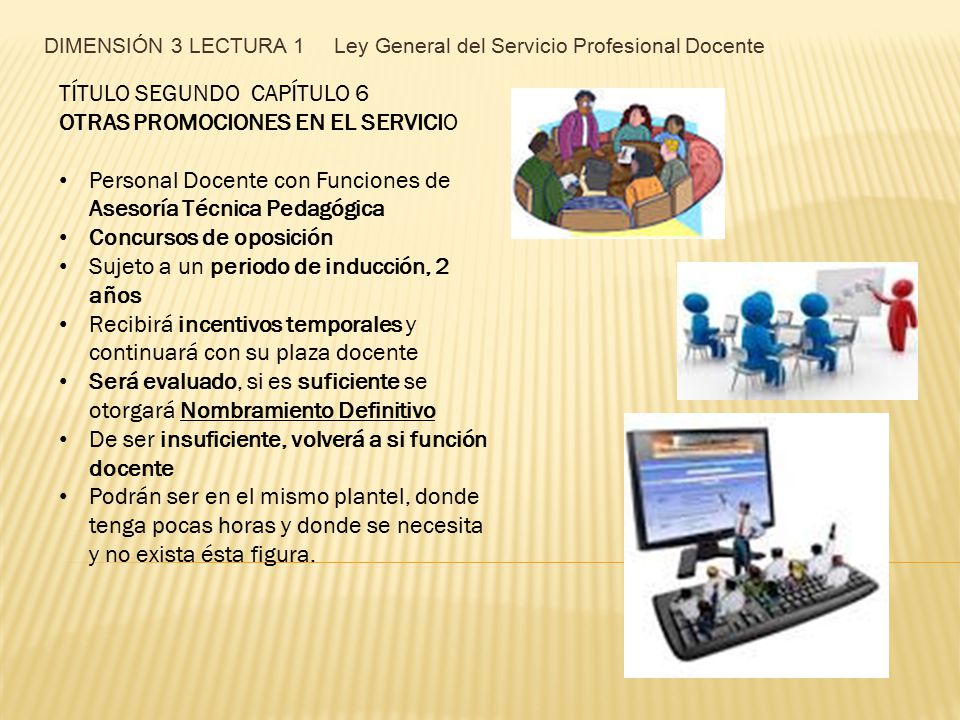 DIMENSIÓN 3 LECTURA 1 Ley General del Servicio Profesional Docente