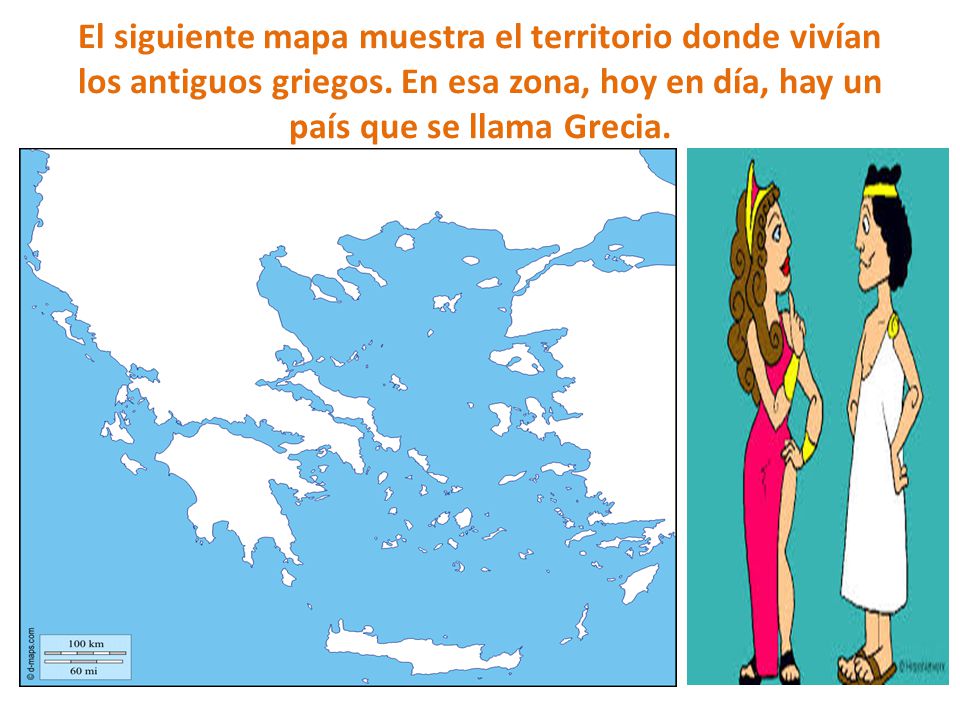 El siguiente mapa muestra el territorio donde vivían los antiguos griegos.