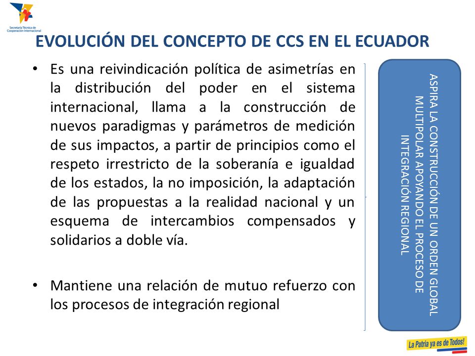 EVOLUCIÓN DEL CONCEPTO DE CCS EN EL ECUADOR