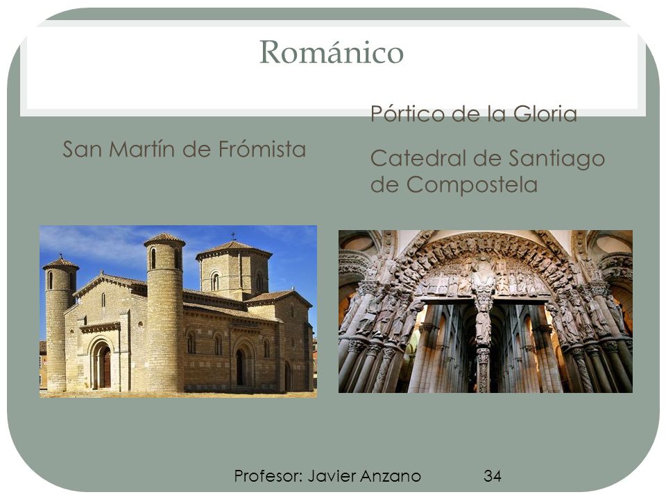 Románico Pórtico de la Gloria San Martín de Frómista