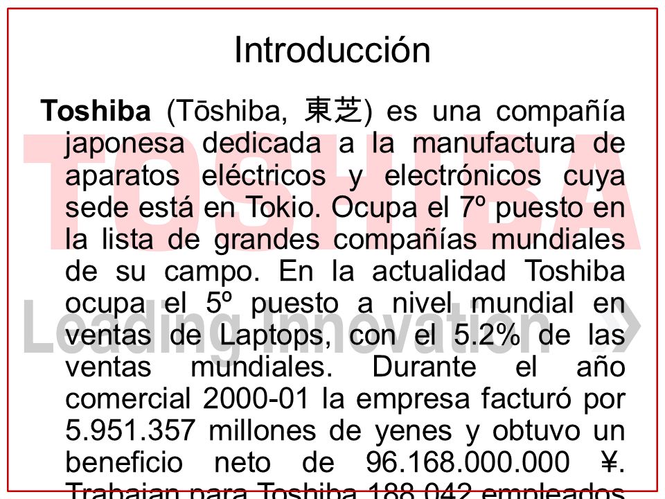 Introducción