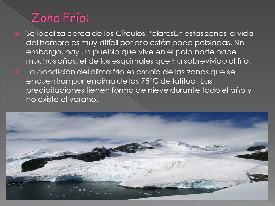 Zona Fría: