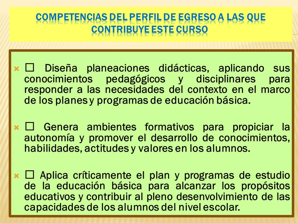 Competencias del perfil de egreso a las que contribuye este curso