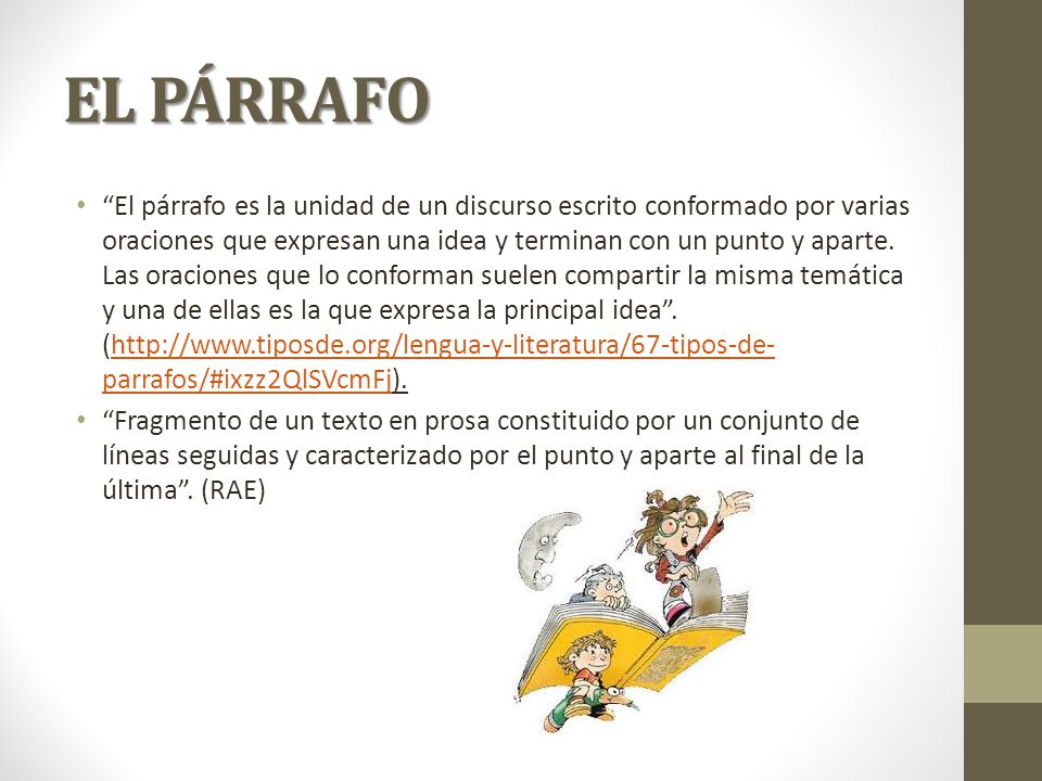 EL PÁRRAFO