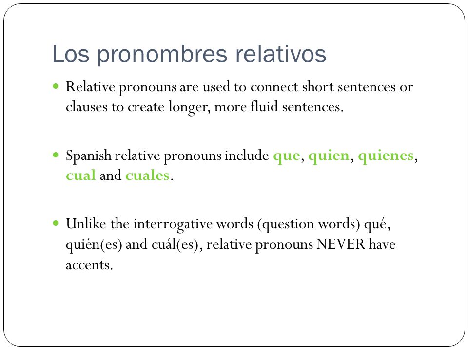 Los pronombres relativos