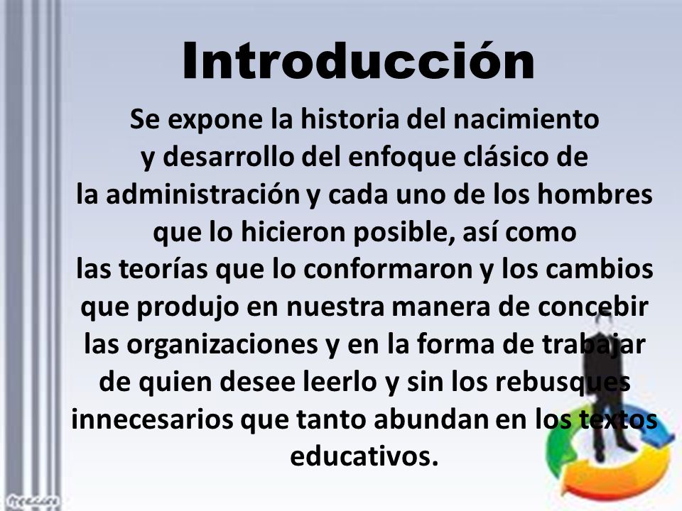 Introducción