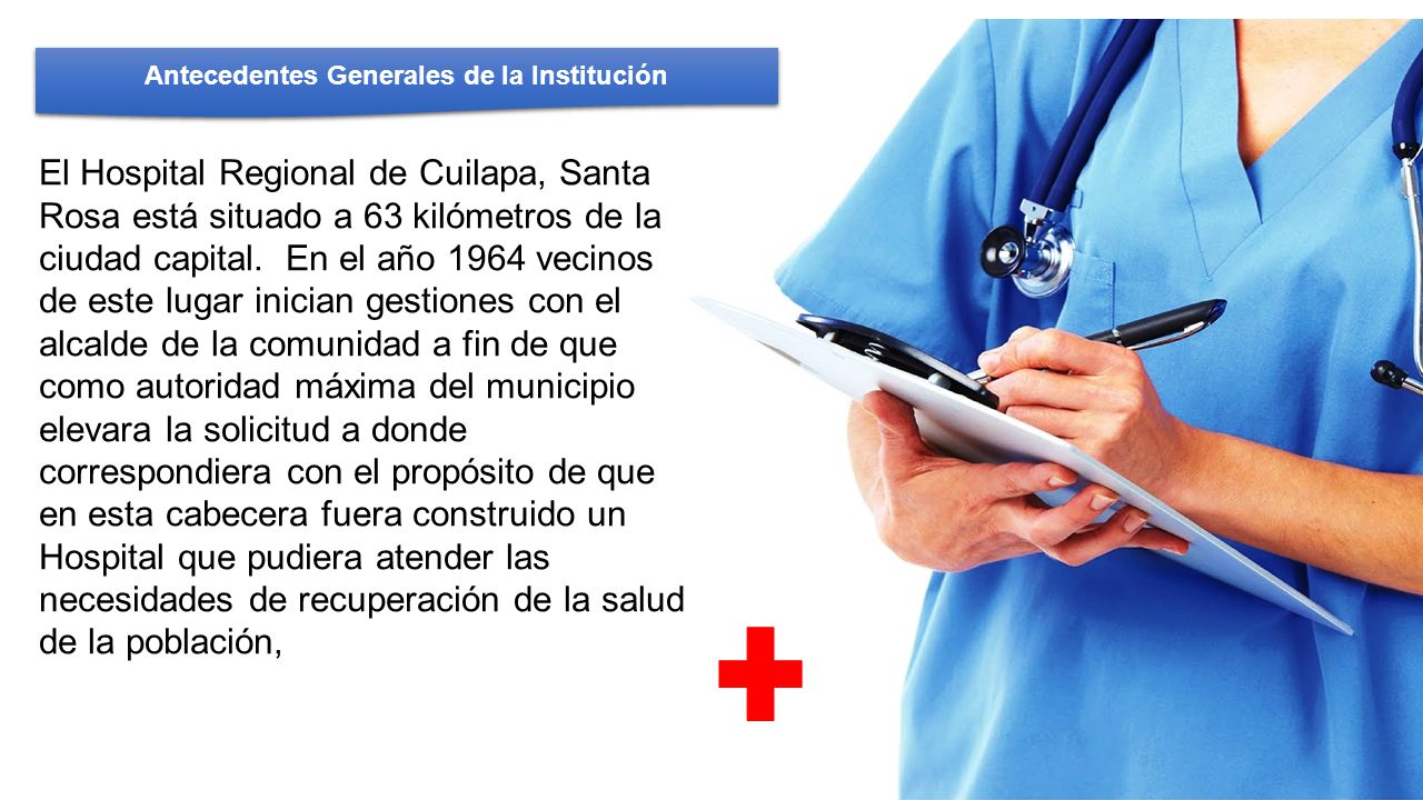 Antecedentes Generales de la Institución