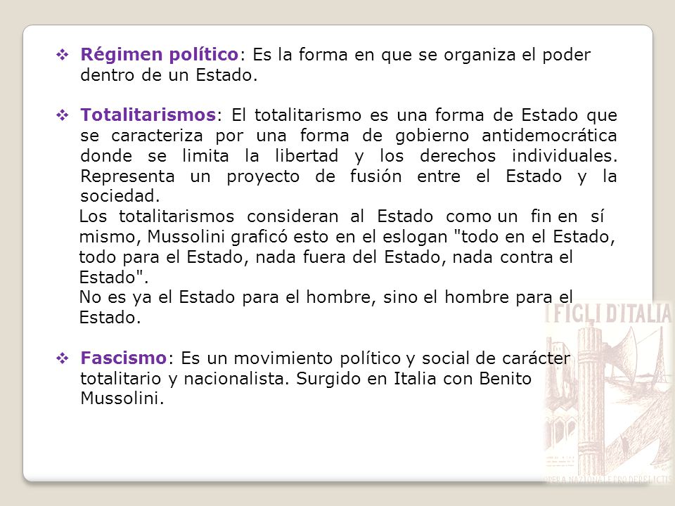 Régimen político: Es la forma en que se organiza el poder dentro de un Estado.