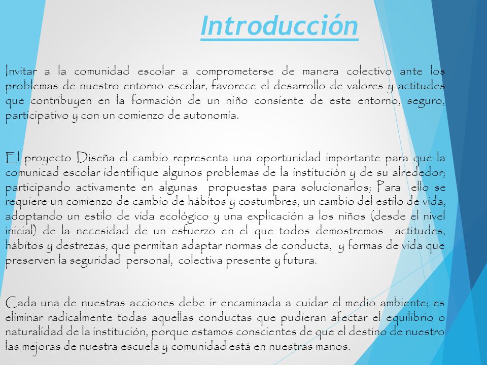 Introducción