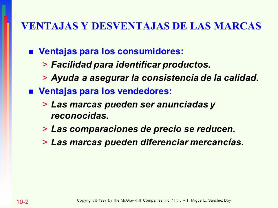 VENTAJAS Y DESVENTAJAS DE LAS MARCAS