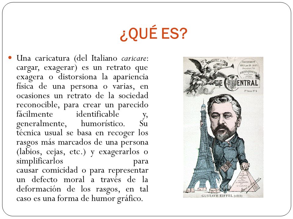 ¿QUÉ ES