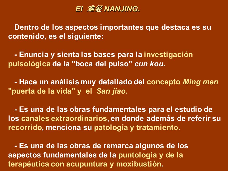 El 难经 NANJING. Dentro de los aspectos importantes que destaca es su contenido, es el siguiente: