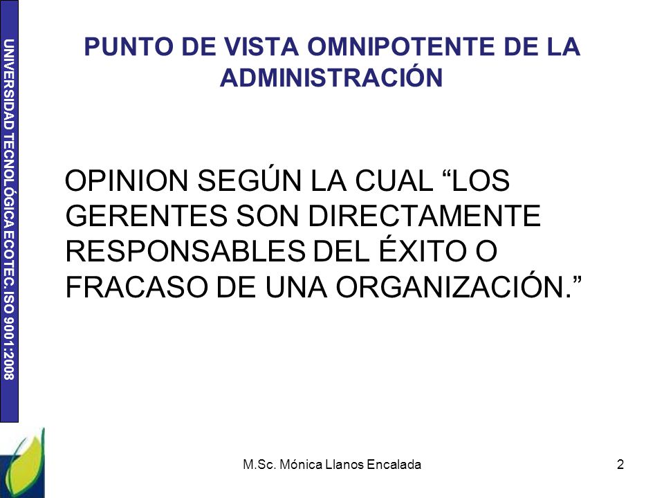 PUNTO DE VISTA OMNIPOTENTE DE LA ADMINISTRACIÓN
