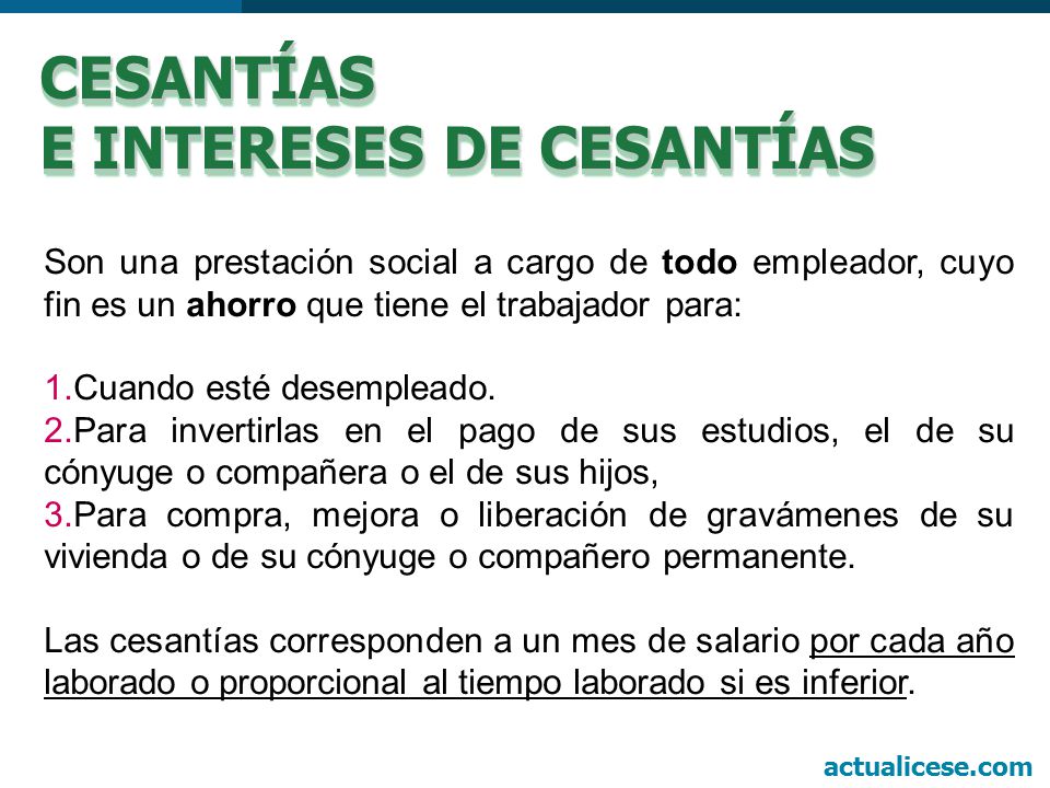 E INTERESES DE CESANTÍAS