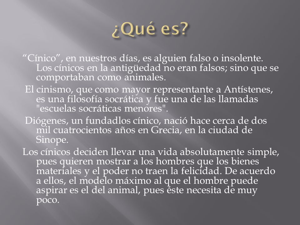 ¿Qué es